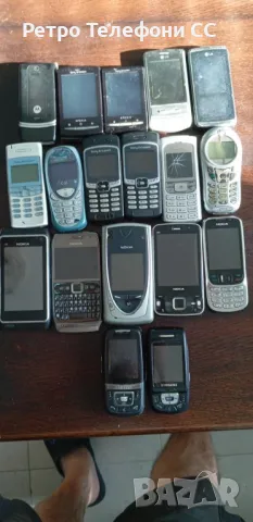 Nokia e71 n8 7650 n96 6303 Siemens Ericsson 2000бр налични, снимка 1