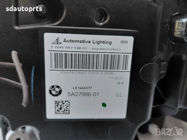 5А27986 Нов ОЕ Десен Фар Full LED BMW G05 X5 G06 X6 2019-2023, снимка 11 - Части - 51168927