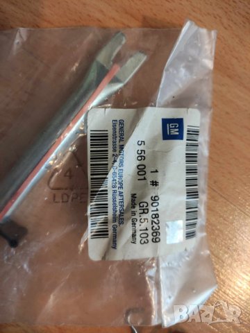 За  ОПЕЛ АСТРА Ф, снимка 18 - Автомобили и джипове - 41962647