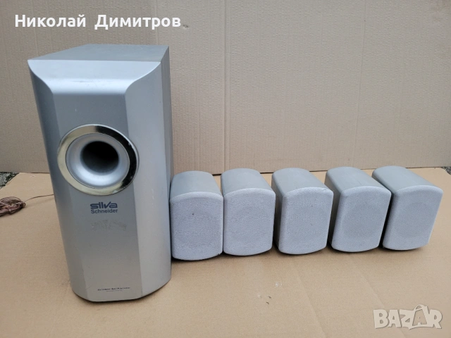 Продавам  субуфер и 5 броя колони Silva Schneider