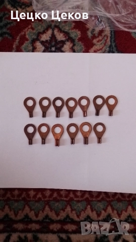 Медни кабелни обувки, снимка 3 - Други машини и части - 51662507