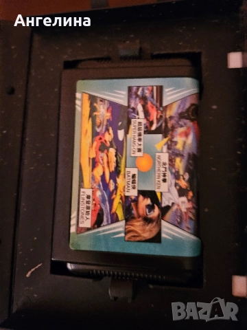 Дискета, снимка 2 - CD дискове - 51852353