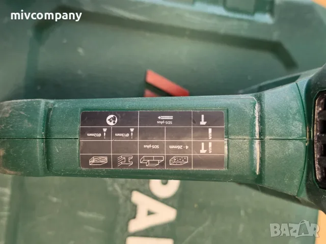 Перфоратор Къртач PARKSIDE 1050 D4, снимка 4 - Перфоратори - 55930640