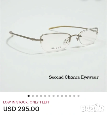 Gucci - оригинални очила за рамки , снимка 13 - Слънчеви и диоптрични очила - 37178592