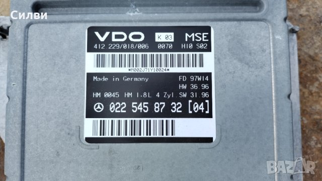 Компютър за управление на двигател от Мерцедес Ц180 1,8 122кс за MercedesC180 W202 ECU 022 545 87 32, снимка 2 - Части - 30720608