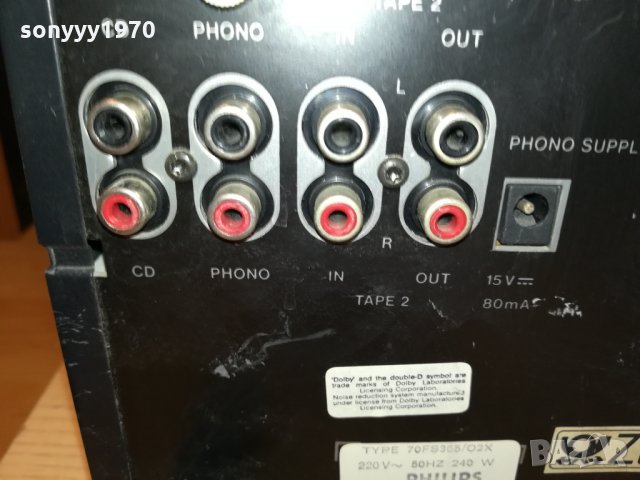 philips tuner/amplifier/deck-made in belgium 1409211922, снимка 13 - Ресийвъри, усилватели, смесителни пултове - 34134477