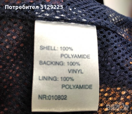 AGU rain coat 46, снимка 2 - Палта, манта - 39457531