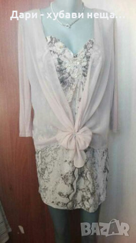 Красива рокля  на H&M с украса от камъни, мъниста и дантела🍀❤S,M(38)❤🍀арт.4083, снимка 8 - Рокли - 36180283