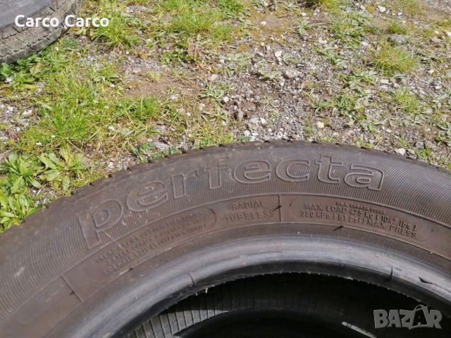 Гуми 175 65 14 Сава Sava 4 броя са налични Цената е за брой гума Без коментар на цената.  , снимка 7 - Гуми и джанти - 35835643