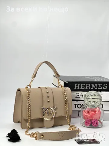 Дамска чанта Pinko - Налични различни цветове Код D1451, снимка 5 - Чанти - 48217768