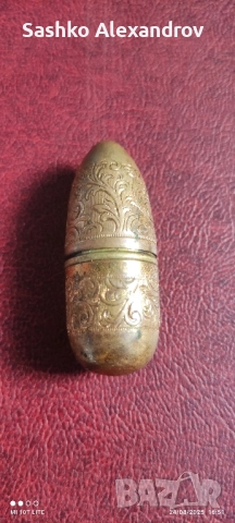 Пътен шивашки комплект - Етюи