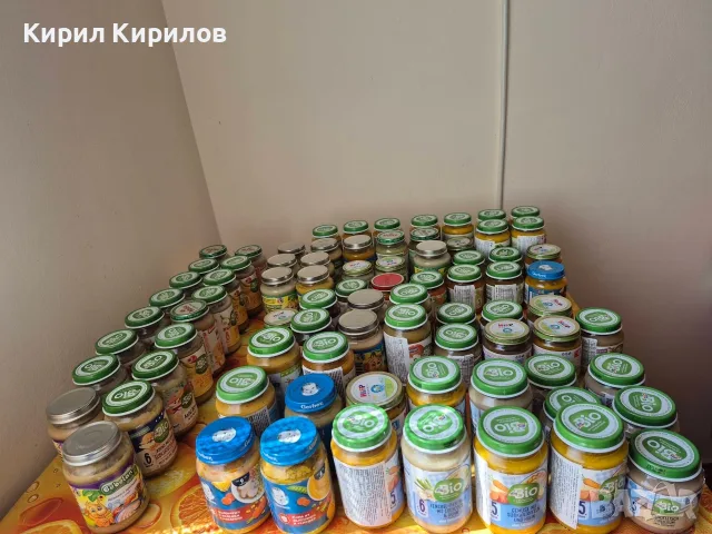 Бебешки пюрета 75 броя, снимка 5 - Прибори, съдове, шишета и биберони - 56023381