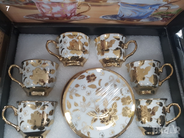 Сервизи за кафе, снимка 10 - Сервизи - 36106763