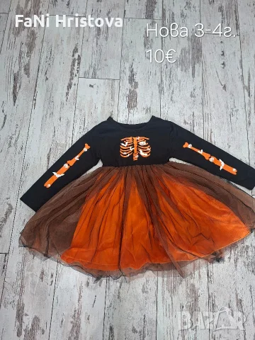 Костюми за момиче за Halloween , снимка 6 - Детски комплекти - 56163075