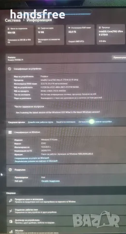 С ГАРАНЦИЯ Лаптоп Acer Predator Helios Neo 16S AI PHN16S-71-96YW OLED 240Hz, снимка 2 - Лаптопи за работа - 55787187