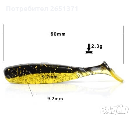 Силиконова примамка с Т-опашка 2.3 гр./6.5 см., 5 броя, снимка 5 - Такъми - 36064996
