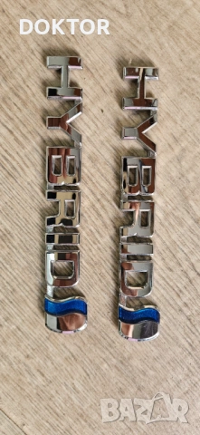 Емблеми за тойота-HYBRID