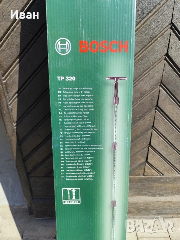 Телескопичен статив Bosch TP 320, 10-320 см, снимка 14 - Други инструменти - 53749800