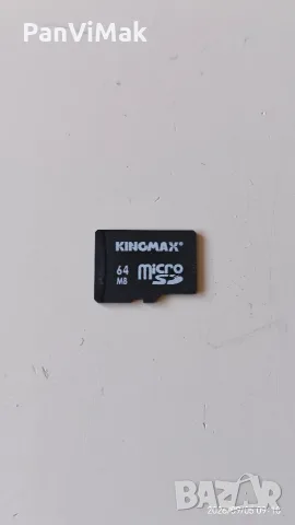 Motorola V975 - , снимка 11 - Motorola - 55966336