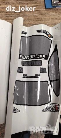 rc купе , снимка 7 - Коли, камиони, мотори, писти - 53808844