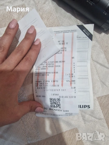 Philips и Remington, снимка 5 - Преси за коса - 53667018