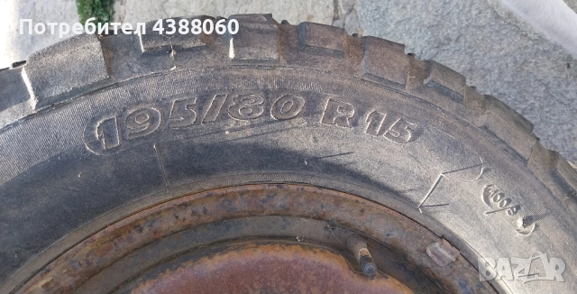 8 автомобилни гуми, 4 с джанти, 195/80 R15, снимка 7 - Гуми и джанти - 52054103