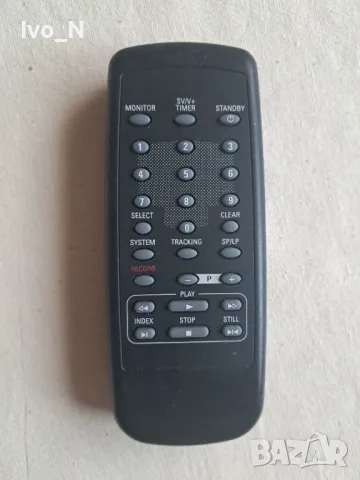 Дистанционно Grundig  RP 160.