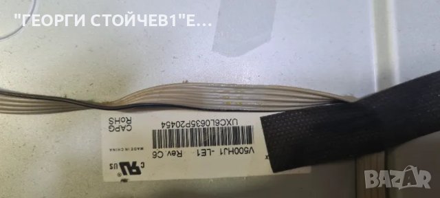 50HXC46  17MB95S-1  17PW07-2  V500HJ1-LE1  V500HJ1-CE6  L500H1-2EA, снимка 10 - Части и Платки - 48363846