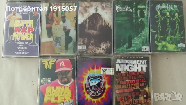 Ice T, Cypress Hill, Public Enemy, РАП, RAP, Хип-хоп, Hip-hop, аудио касети, касета, bootleg, снимка 4 - Аудио касети - 49946222