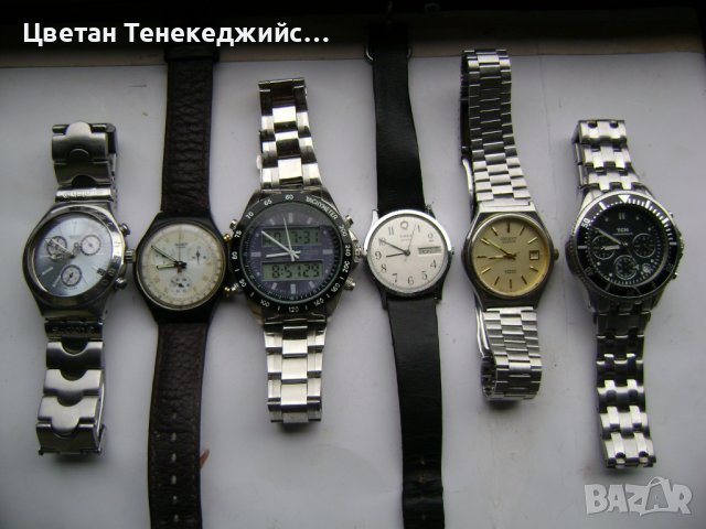 Продавам 6 броя кварцови часовника Swatch,Orient,Timex,TCM,Beryl, снимка 1 - Мъжки - 41715600