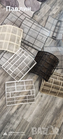 Филтри за климатици 