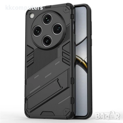 Oppo Find X8 Pro 5G Punk Armor Удароустойчив Калъф и Протектор