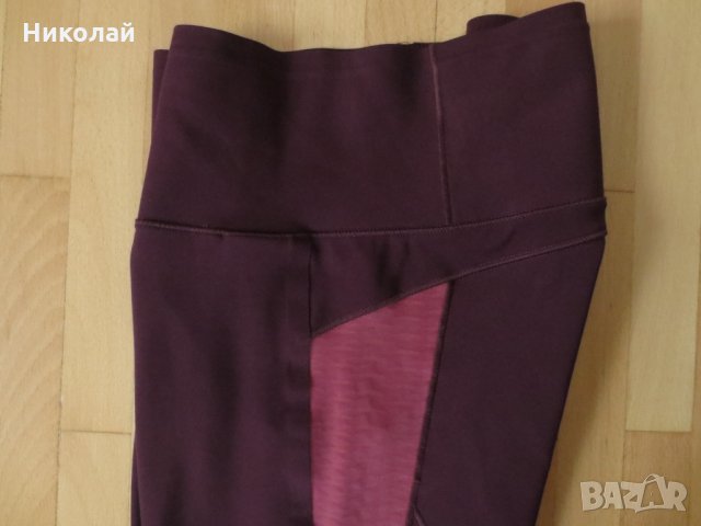 Adidas By Stella Mccartney клин , снимка 7 - Клинове - 34434720