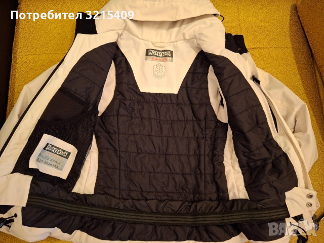 Kappa дамско зимно ски сноуборд яке XS размер , снимка 3 - Зимни спортове - 52131116