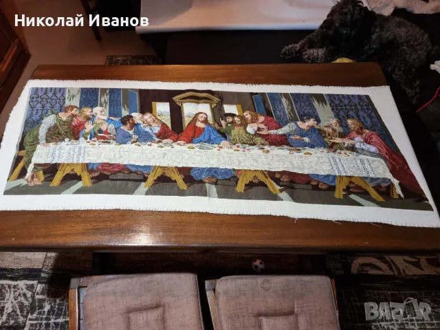 Тайната вечеря , снимка 3 - Гоблени - 48633350