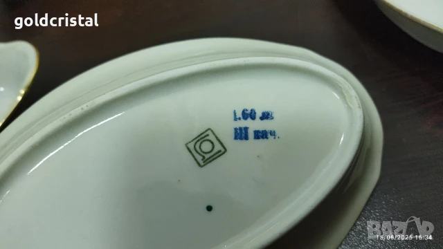 стар български порцелан Изида елипси, снимка 5 - Антикварни и старинни предмети - 43288948