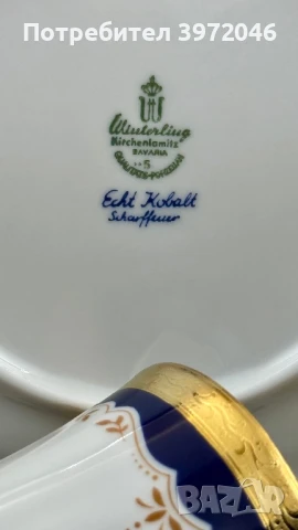 Винтидж сервиз Winterling Bavaria , снимка 11 - Сервизи - 51310194