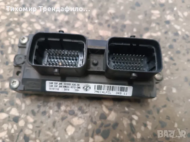 IMMO OFF ECU Компютър Fiat Palio 1.2 бензин 55181152 , IAW 59F.BW , IAW59F.BW , 61600.436.08, снимка 2 - Части - 50398759