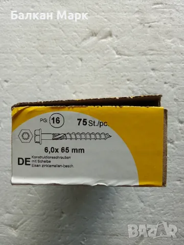 Винт,винтове за дърво 6x65,шестостенна глава,TORX,шайба,връх 17, цинк-ламелно покр., торнадо 75бр, снимка 2 - Строителни материали - 50364574