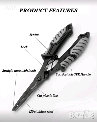 Комплект риболовни клещи от неръждаема стомана , снимка 5 - Такъми - 53684844