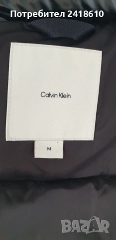 Calvin Klein Mens Jacket Size M  НОВО! ОРИГИНАЛ! Зимно Яке!, снимка 13 - Якета - 52007029