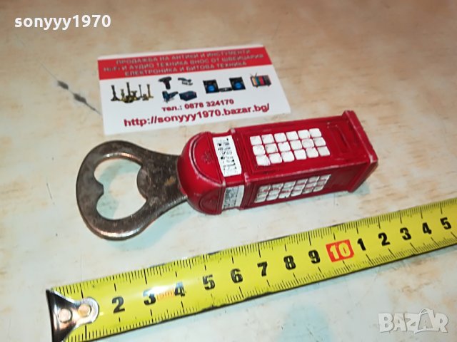 telephone-внос гърция 2508211133, снимка 9 - Антикварни и старинни предмети - 33916791