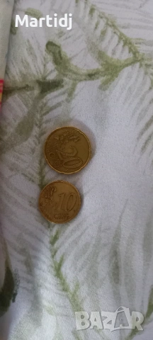 20 i 10 centa 1999 France Republic riadki, снимка 6 - Нумизматика и бонистика - 53746890