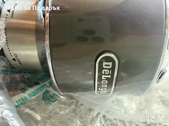 Кафемашина De'Longhi Dedica Arte EC885.GY (Сива) , снимка 2 - Кафемашини - 55788028