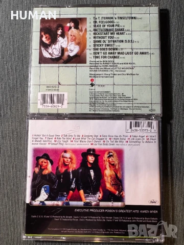 Alice Cooper - Savatage - Motley Crue - Poison, снимка 18 - CD дискове - 51395653