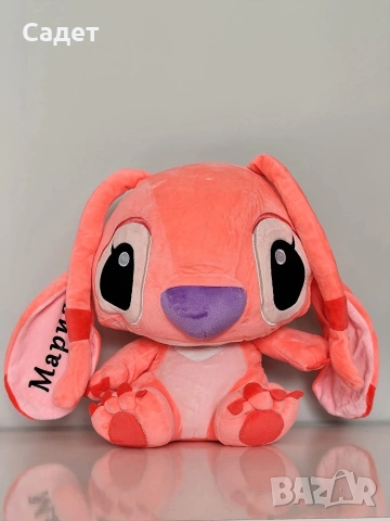 персонализирана играчка Стич с име по избор, снимка 6 - Плюшени играчки - 53803286
