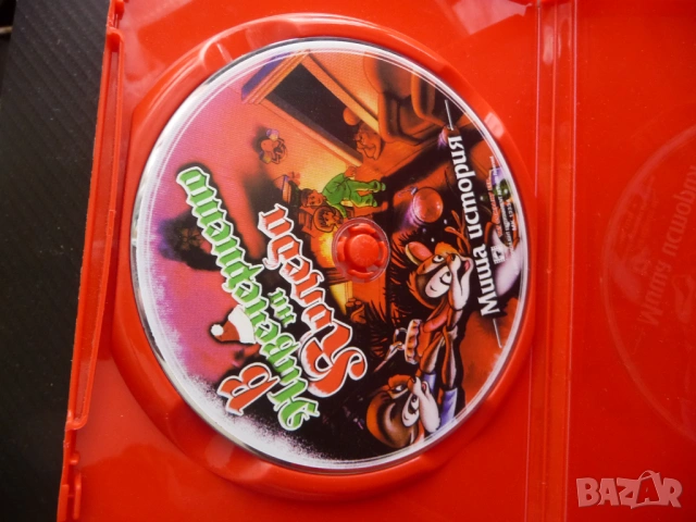 В навечерието на Коледа DVD филм Миша история празнични забавления мишлета подаръци коледно веселие, снимка 2 - Анимации - 53179997