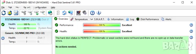 +Гаранция PC компютър Lenovo ThinkCentre Intel E5800 / 6GB RAM DDR3 / AMD Radeon HD, снимка 5 - За дома - 48725107