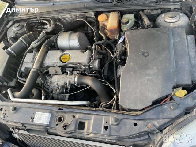 opel vectra c 2.2 dtl navi на части опел вектра ц дтл комби, снимка 4 - Автомобили и джипове - 26354344