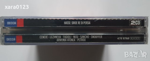 Hasse: Siroe - Re Di Persia (2 CD), снимка 3 - CD дискове - 41856358